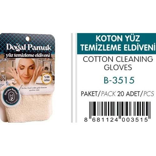 DERMA 3515 KOTON YÜZ TEMİZLEME ELDİVENİ