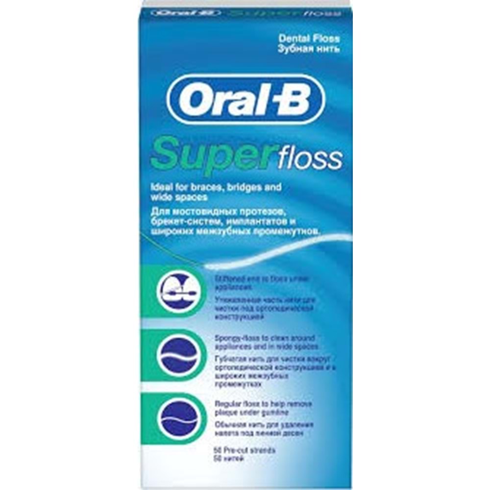 ORAL B 8204 SUPER FLOSS DİŞİ Pİ